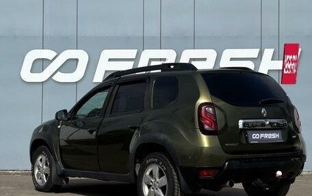 Renault Duster I рестайлинг, 2015 год, 959 000 рублей, 2 фотография