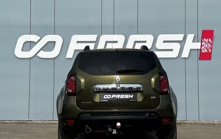 Renault Duster I рестайлинг, 2015 год, 959 000 рублей, 4 фотография