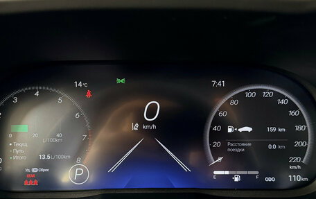 Toyota RAV4, 2025 год, 4 500 000 рублей, 10 фотография