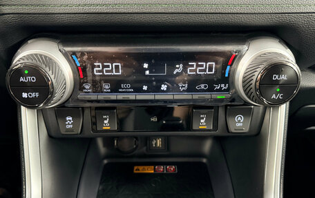 Toyota RAV4, 2025 год, 4 500 000 рублей, 12 фотография