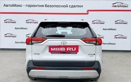 Toyota RAV4, 2025 год, 4 500 000 рублей, 3 фотография