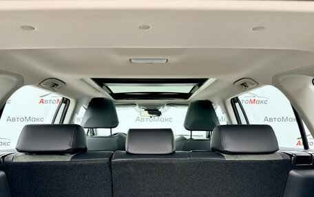 Toyota RAV4, 2025 год, 4 500 000 рублей, 24 фотография