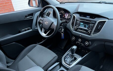 Hyundai Creta I рестайлинг, 2018 год, 1 630 000 рублей, 13 фотография