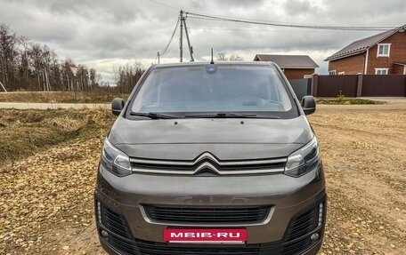 Citroen SpaceTourer I, 2018 год, 3 000 000 рублей, 2 фотография