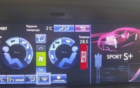 Lexus GS IV рестайлинг, 2013 год, 3 500 000 рублей, 9 фотография