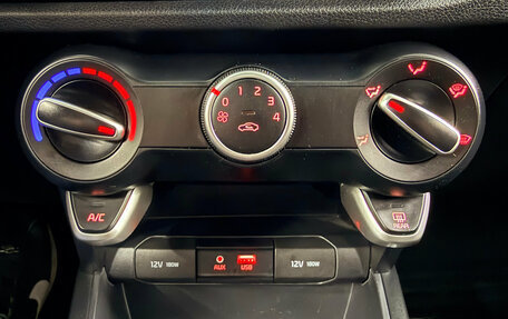 KIA Rio IV, 2020 год, 1 680 000 рублей, 12 фотография