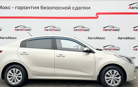 KIA Rio IV, 2020 год, 1 680 000 рублей, 5 фотография