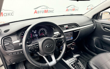 KIA Rio IV, 2020 год, 1 680 000 рублей, 7 фотография