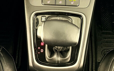 KIA Rio IV, 2020 год, 1 680 000 рублей, 15 фотография