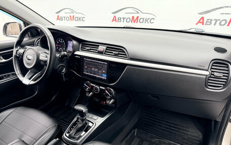 KIA Rio IV, 2020 год, 1 680 000 рублей, 9 фотография