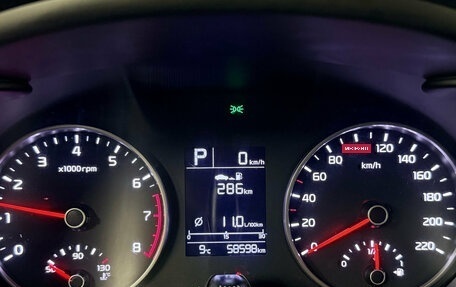 KIA Rio IV, 2020 год, 1 680 000 рублей, 10 фотография