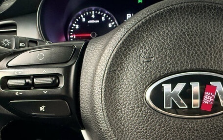 KIA Rio IV, 2020 год, 1 680 000 рублей, 13 фотография