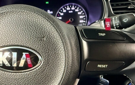 KIA Rio IV, 2020 год, 1 680 000 рублей, 14 фотография