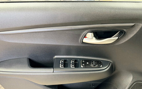 KIA Rio IV, 2020 год, 1 680 000 рублей, 17 фотография