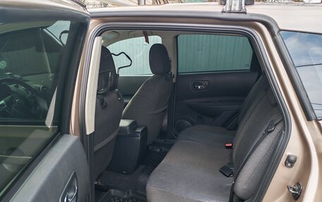 Nissan Qashqai, 2011 год, 1 350 000 рублей, 15 фотография