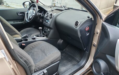 Nissan Qashqai, 2011 год, 1 350 000 рублей, 12 фотография