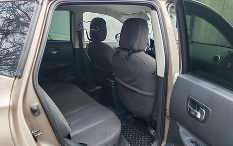 Nissan Qashqai, 2011 год, 1 350 000 рублей, 14 фотография