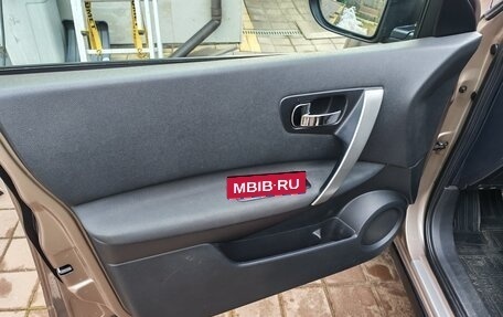 Nissan Qashqai, 2011 год, 1 350 000 рублей, 24 фотография