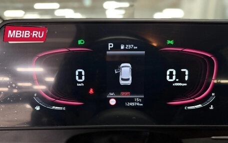 KIA Sportage IV рестайлинг, 2022 год, 2 550 000 рублей, 7 фотография