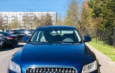 Audi Q5, 2014 год, 2 000 000 рублей, 1 фотография