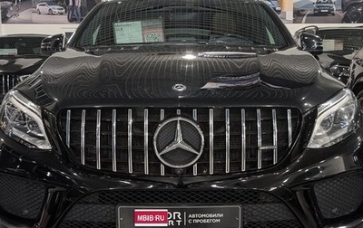 Mercedes-Benz GLE Coupe, 2017 год, 4 630 000 рублей, 1 фотография