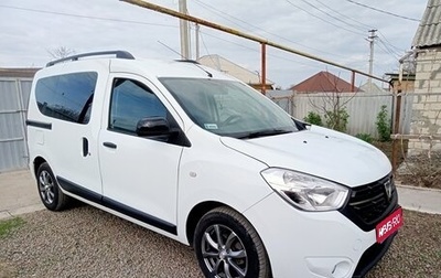 Dacia Dokker I рестайлинг, 2019 год, 1 450 000 рублей, 1 фотография