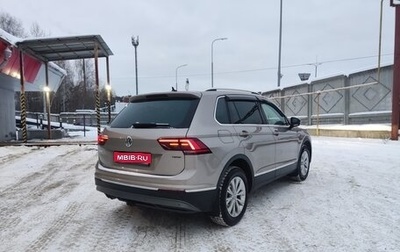 Volkswagen Tiguan II, 2018 год, 2 500 000 рублей, 1 фотография
