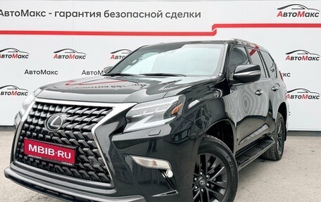 Lexus GX II, 2022 год, 9 900 000 рублей, 1 фотография