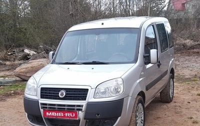 Fiat Doblo I, 2008 год, 330 000 рублей, 1 фотография