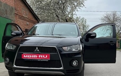 Mitsubishi Outlander III рестайлинг 3, 2011 год, 1 200 000 рублей, 1 фотография
