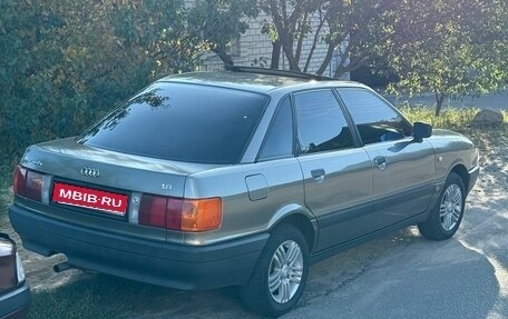 Audi 80, 1990 год, 300 000 рублей, 1 фотография