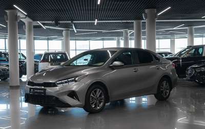 KIA Cerato IV, 2021 год, 2 055 000 рублей, 1 фотография