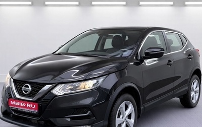 Nissan Qashqai, 2020 год, 1 595 000 рублей, 1 фотография