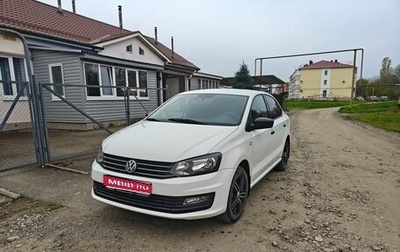 Volkswagen Polo VI (EU Market), 2015 год, 1 100 000 рублей, 1 фотография
