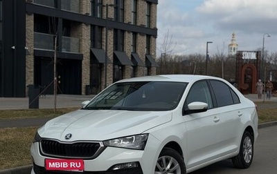 Skoda Rapid II, 2020 год, 1 490 000 рублей, 1 фотография