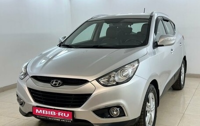 Hyundai ix35 I рестайлинг, 2013 год, 1 540 000 рублей, 1 фотография