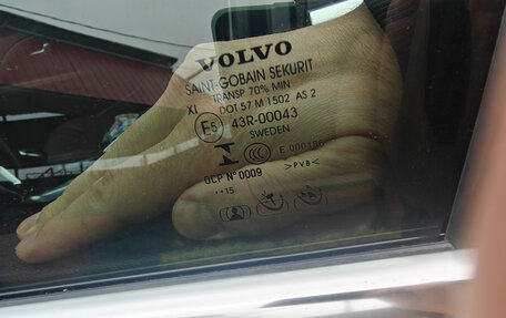 Volvo XC70 II рестайлинг, 2015 год, 2 400 000 рублей, 9 фотография