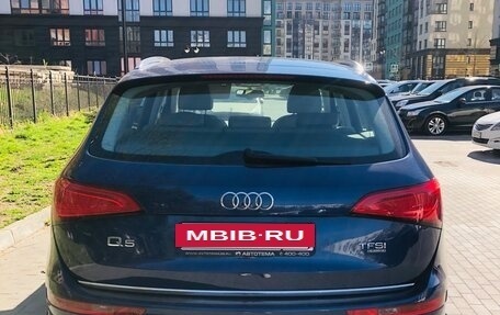 Audi Q5, 2014 год, 2 000 000 рублей, 2 фотография