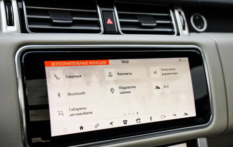 Land Rover Range Rover IV рестайлинг, 2019 год, 5 990 000 рублей, 16 фотография