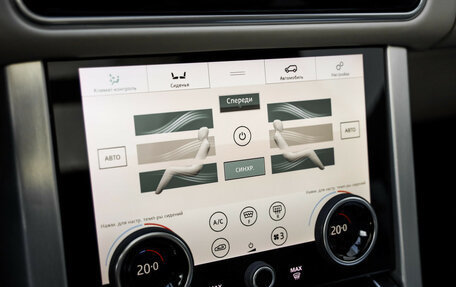 Land Rover Range Rover IV рестайлинг, 2019 год, 5 990 000 рублей, 21 фотография