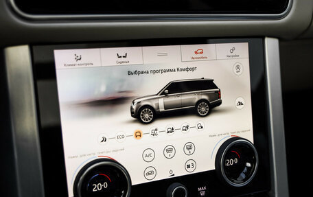 Land Rover Range Rover IV рестайлинг, 2019 год, 5 990 000 рублей, 19 фотография