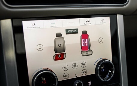 Land Rover Range Rover IV рестайлинг, 2019 год, 5 990 000 рублей, 20 фотография