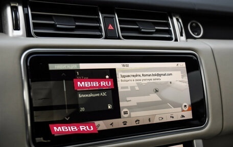 Land Rover Range Rover IV рестайлинг, 2019 год, 5 990 000 рублей, 17 фотография