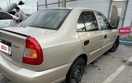Hyundai Accent II, 2003 год, 350 000 рублей, 4 фотография