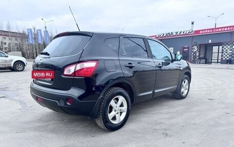 Nissan Qashqai, 2010 год, 950 000 рублей, 2 фотография