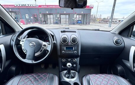 Nissan Qashqai, 2010 год, 950 000 рублей, 11 фотография