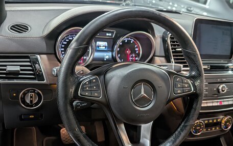 Mercedes-Benz GLE Coupe, 2017 год, 4 630 000 рублей, 8 фотография