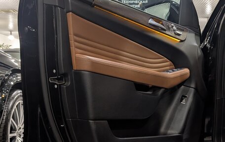 Mercedes-Benz GLE Coupe, 2017 год, 4 630 000 рублей, 13 фотография