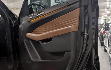 Mercedes-Benz GLE Coupe, 2017 год, 4 630 000 рублей, 16 фотография