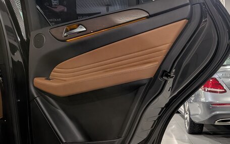 Mercedes-Benz GLE Coupe, 2017 год, 4 630 000 рублей, 19 фотография